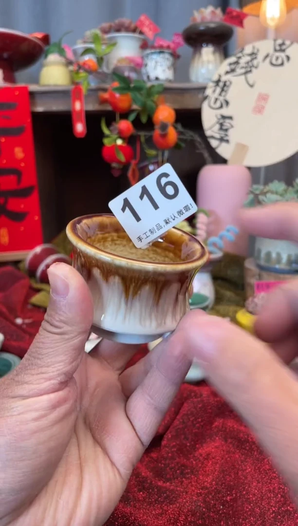 【闪购商品】摆件116知木小芳花盆