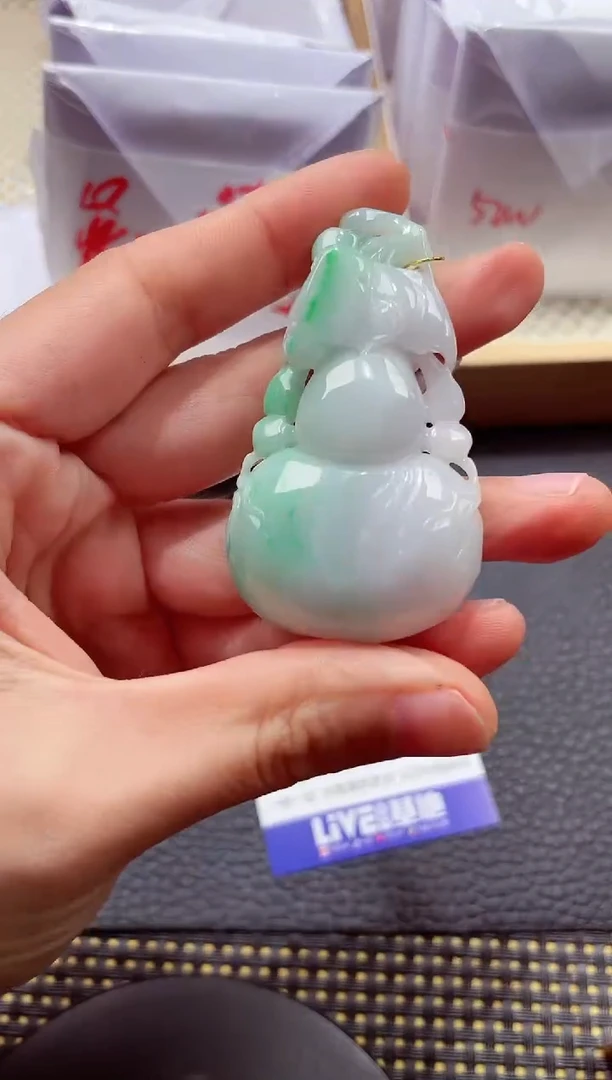 未镶嵌挂件翡翠000111