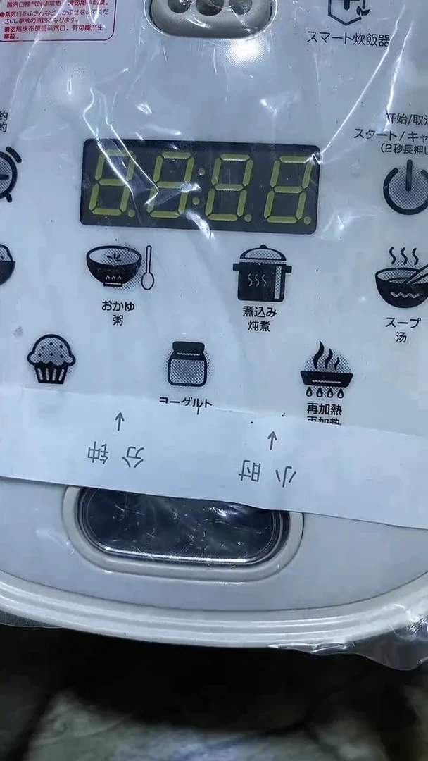 瓷片碗碟好物一件不留@@1