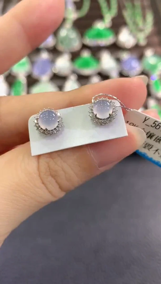 18K金镶嵌翡翠耳饰g45紫货有色差多样性一件发货