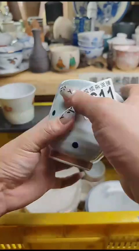 瓷片?***?611瓷片瓷片瓷片