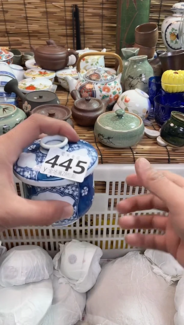 奶*全场满28包邮，陶瓷茶具瓷器