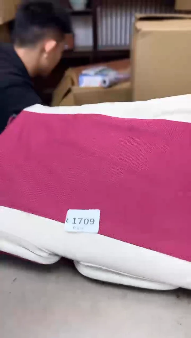 瓷片1709聚宝缘海淘精选