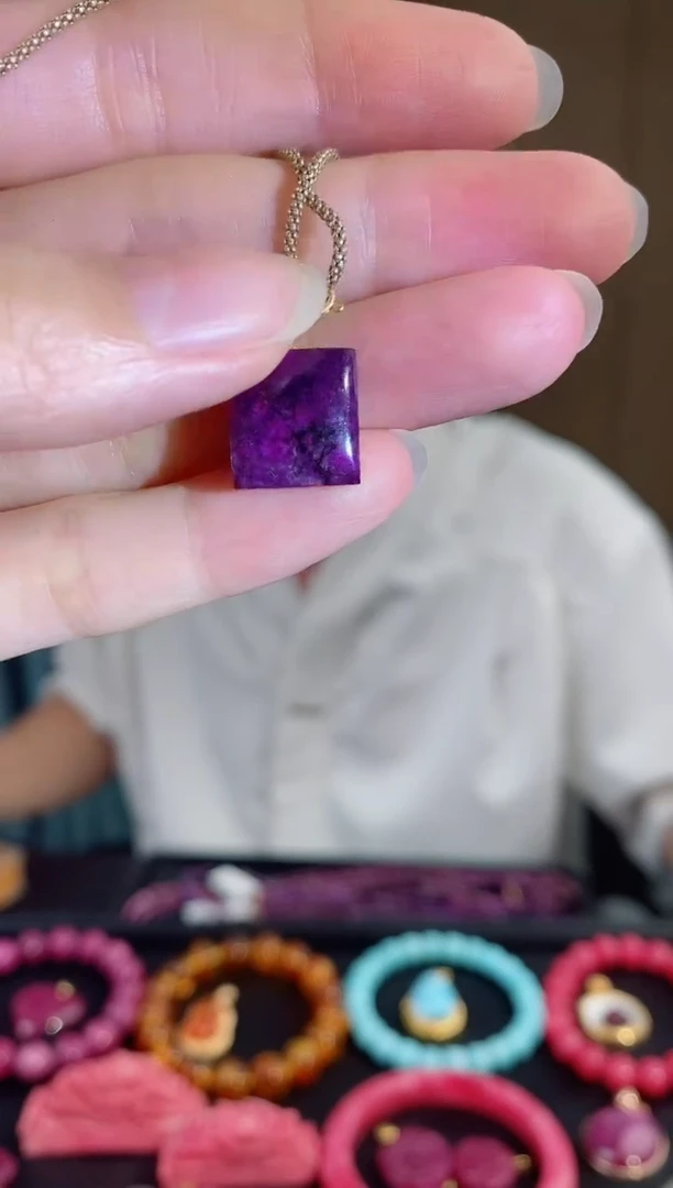 18K金镶嵌苏纪石（舒俱来）吊坠(不含链)243