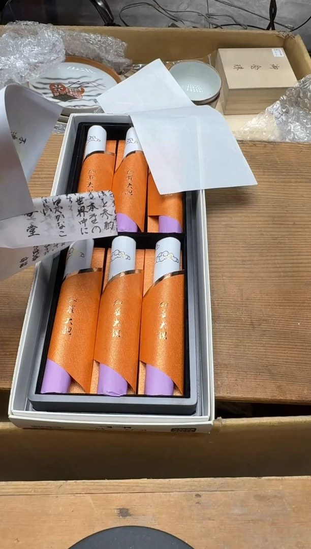 瓷器闪购商品 如图 中古品默认微瑕