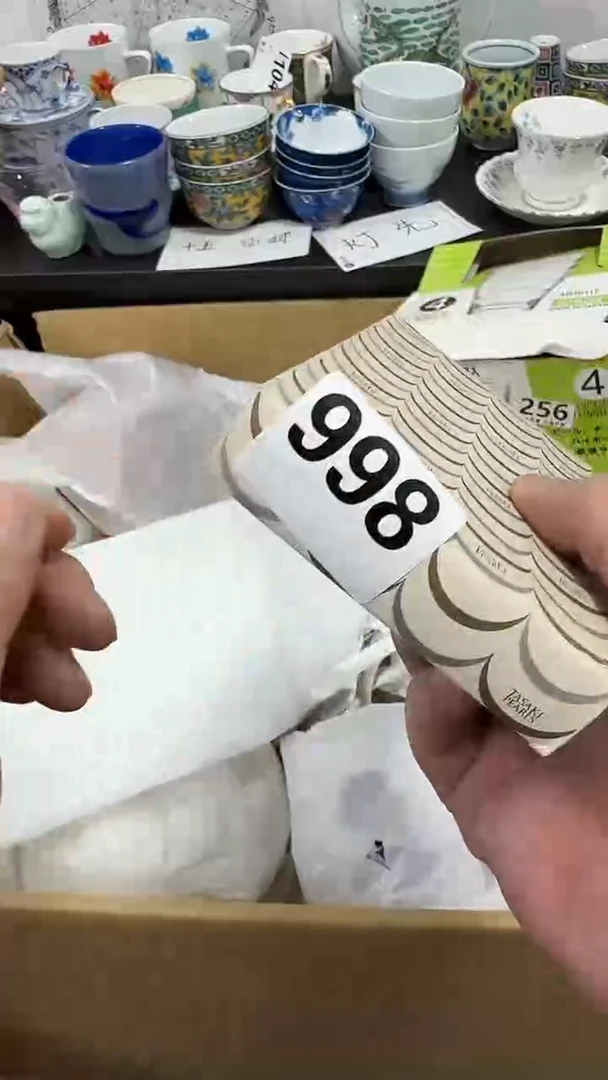 瓷片宝***头啊啊啊啊啊啊啊