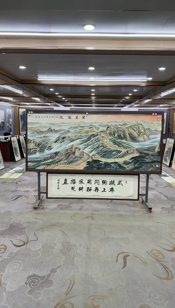 绘画Y-王红兵-小八尺-山水画