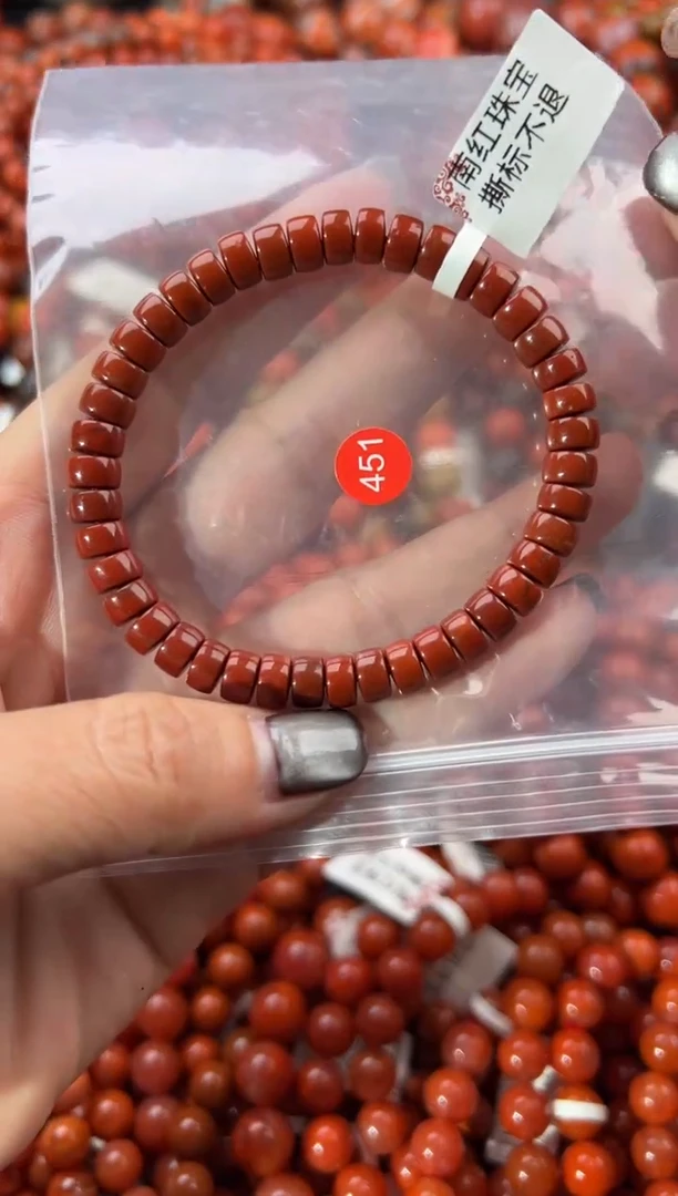 未镶嵌手串南红玛瑙7