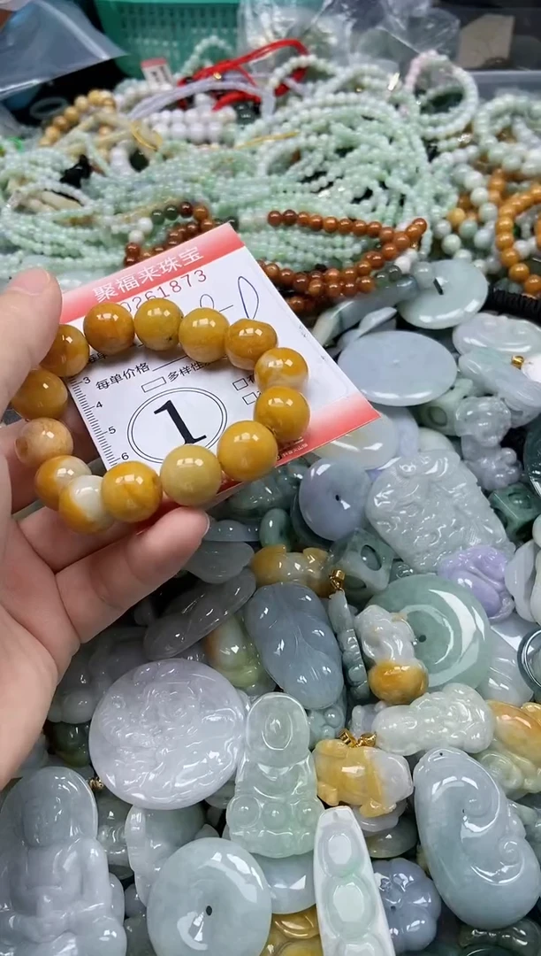 未镶嵌挂件翡翠闪购0261873