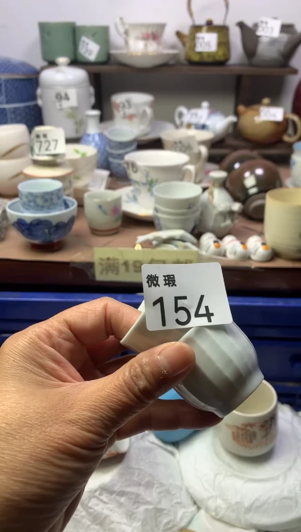 瓷片明雅阁工艺品店