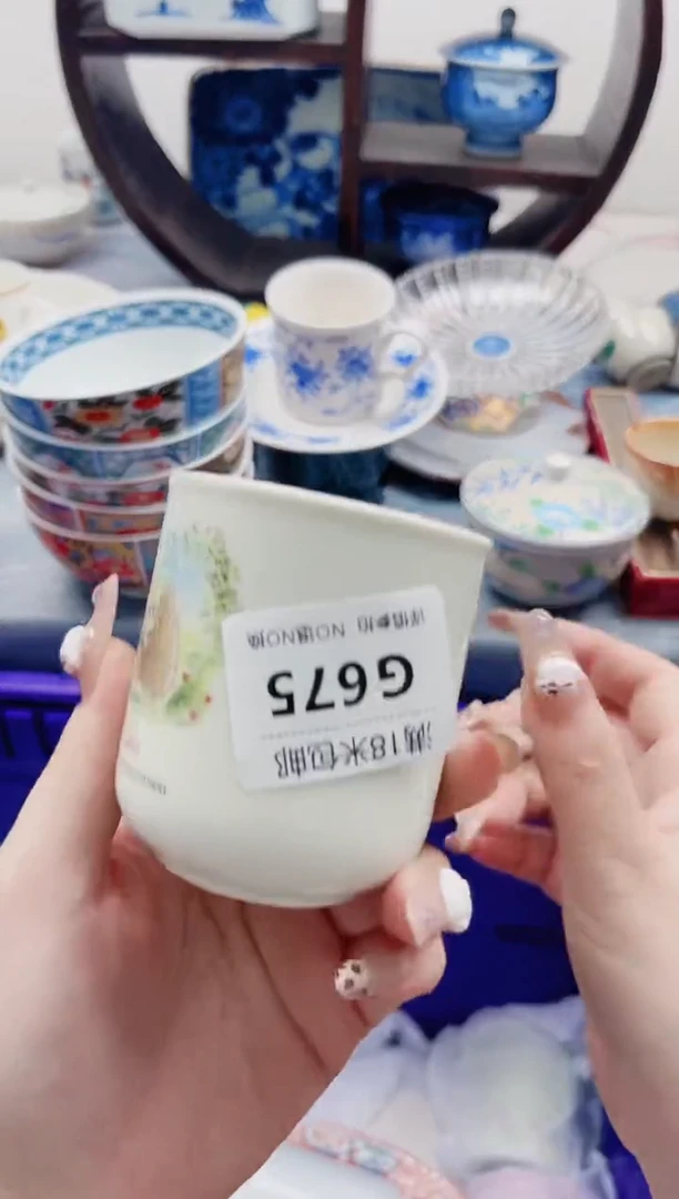 琳**笑G675***************