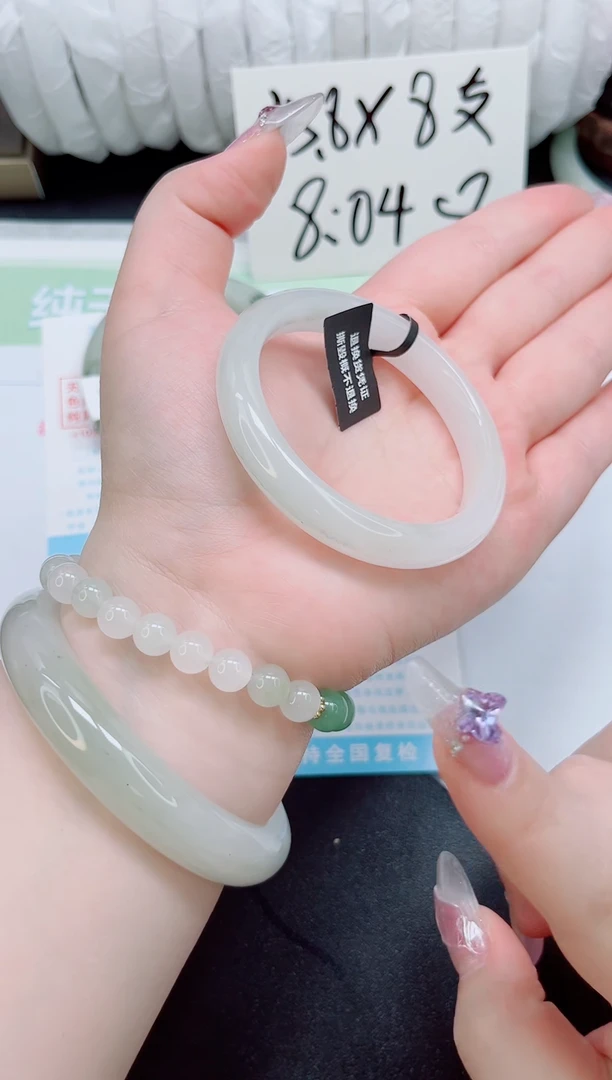 石英质玉手镯未镶嵌b7-圈口53