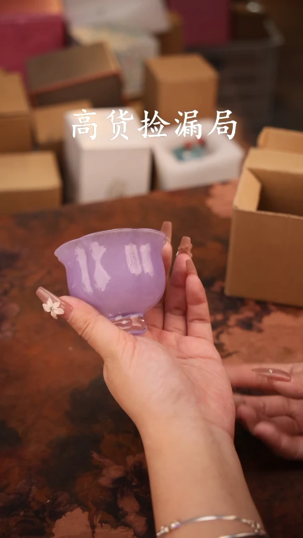 陶瓷茶具（无礼盒@@A12665