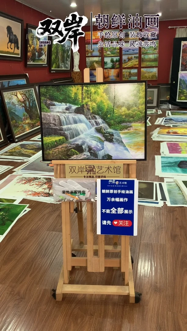 油画【3号】朝鲜原创手绘油画【功勋Ⅰ级画家丨孤品佳作】【顺丰包邮】