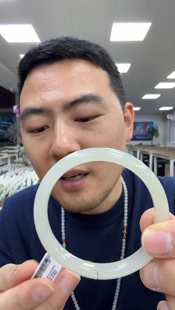 未镶嵌手镯和田玉59  967