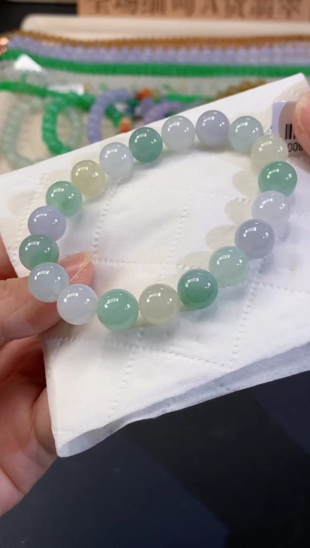 未镶嵌手串翡翠A519|2980