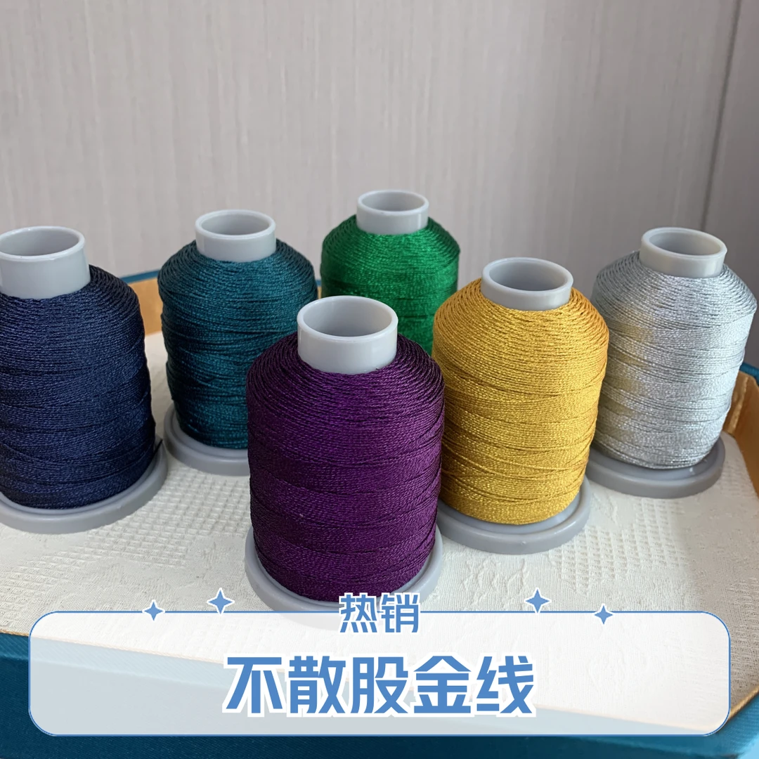 JR直播间 40g6股时光不老，我们不散股金线系列