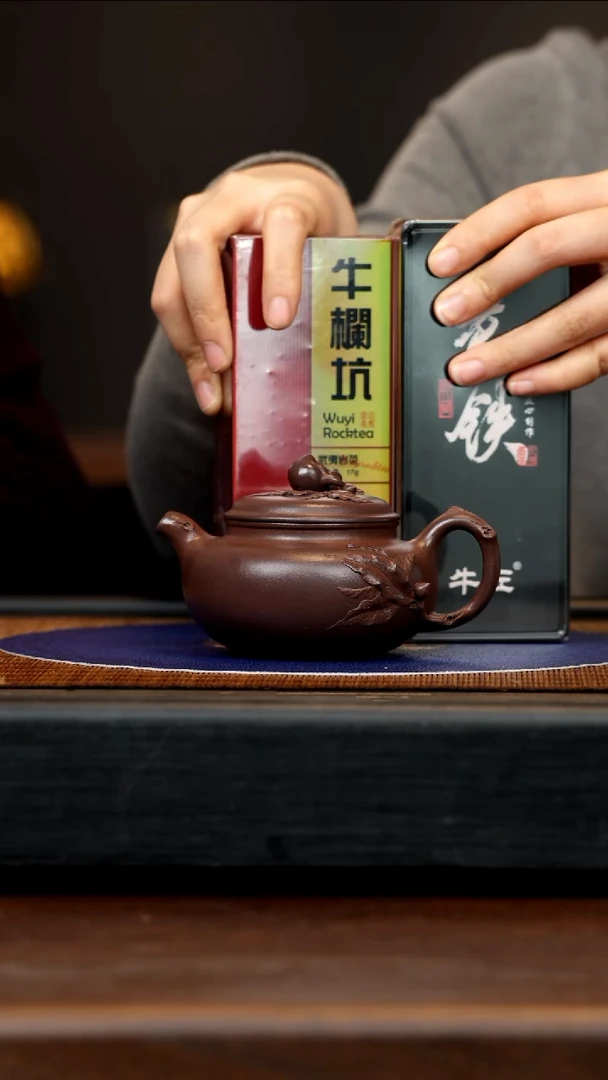 【闪购商品】紫砂茶壶LHQ 天青 寿桃仿古 200cc