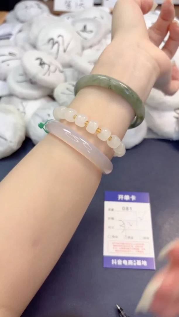 石英质玉手镯未镶嵌81-天山翠-圈口57