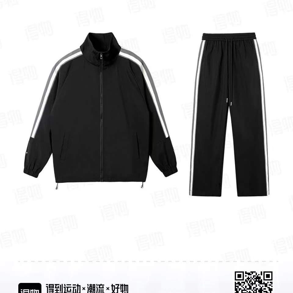 美式潮牌学院风条纹三条杠休闲套装4802