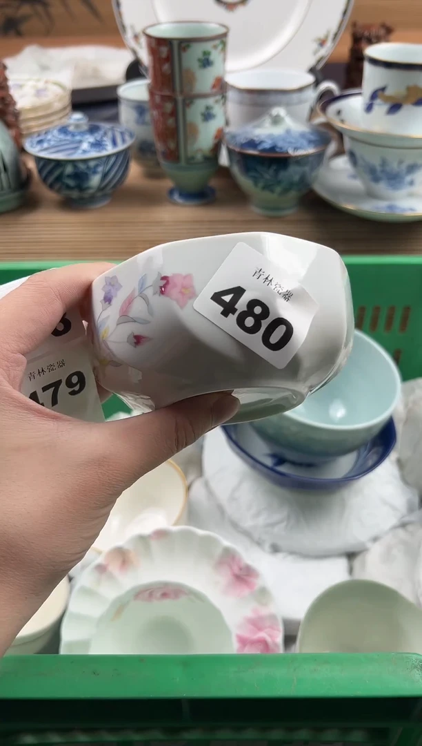 瓷片往**日瓷片       480