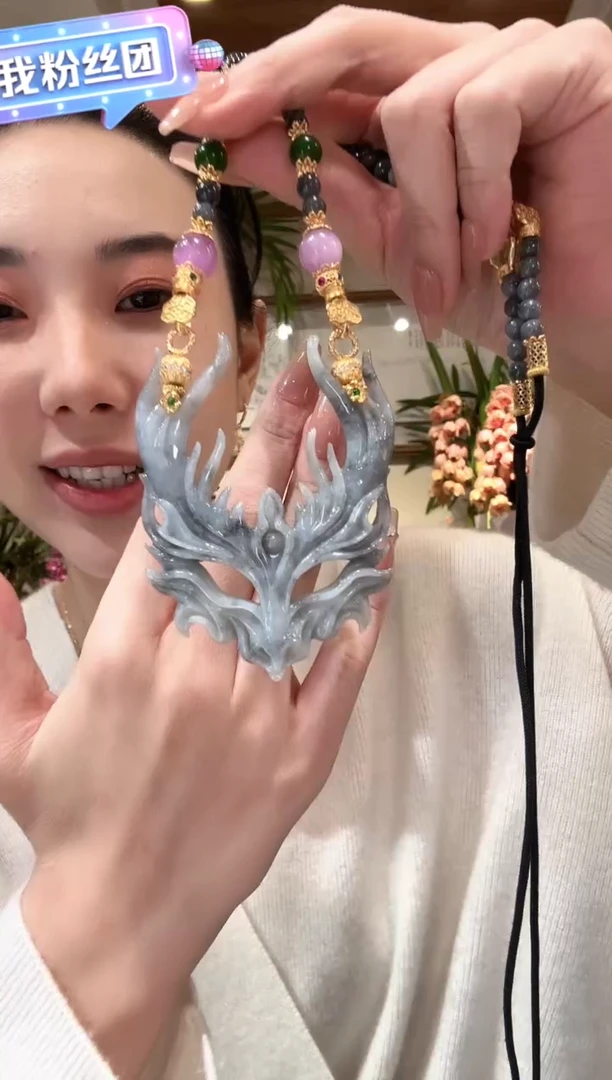 【闪购商品】翡翠颈饰未镶嵌国风