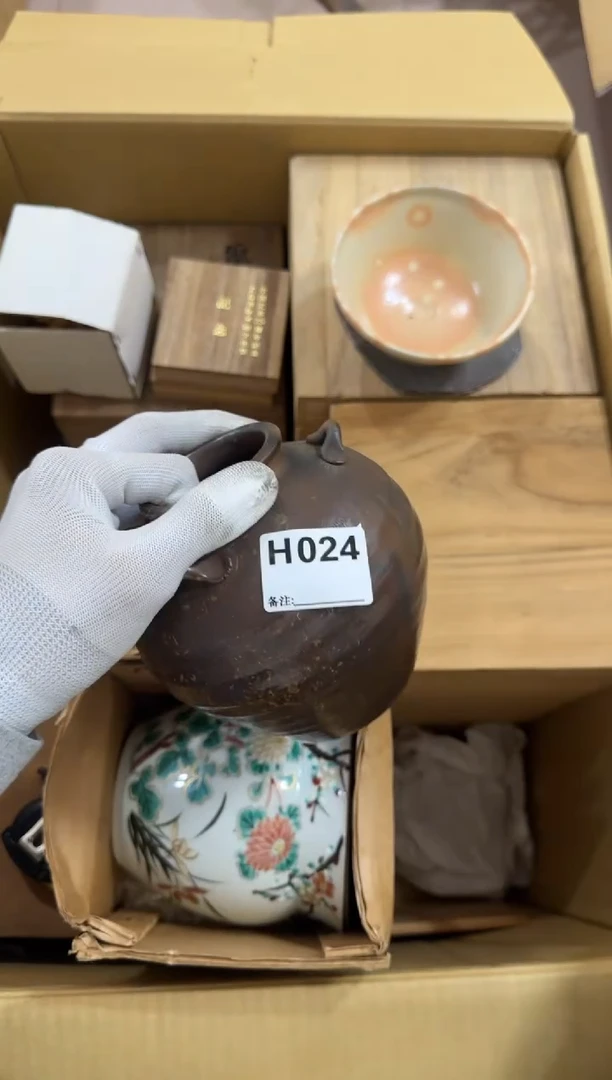 瓷片乐*024 中古商品，谨慎购买