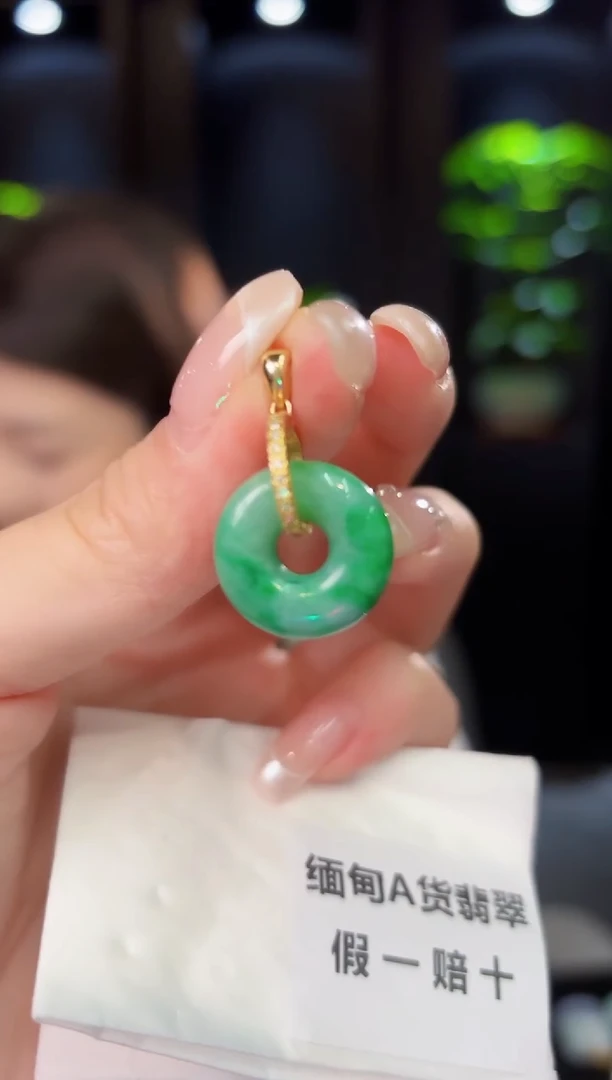 翡翠未镶嵌颈饰6缅料A货/多样性发货/一件