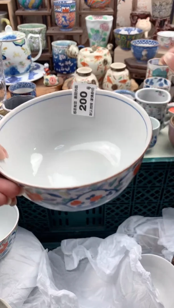 瓷片?****⁴200号九姑娘工艺品瓷器