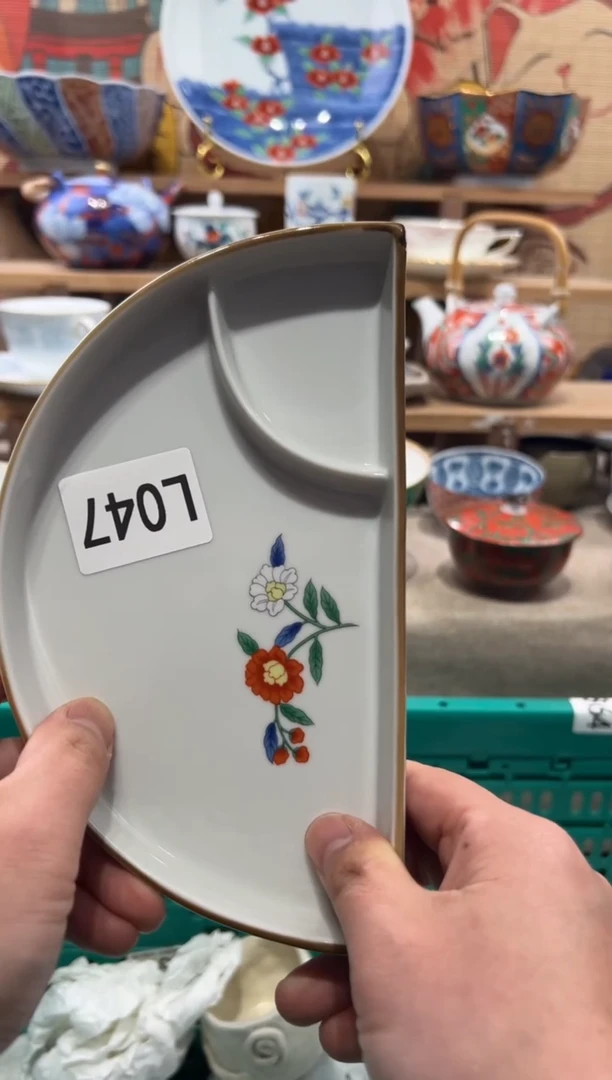 瓷片?****?瓷片------L047