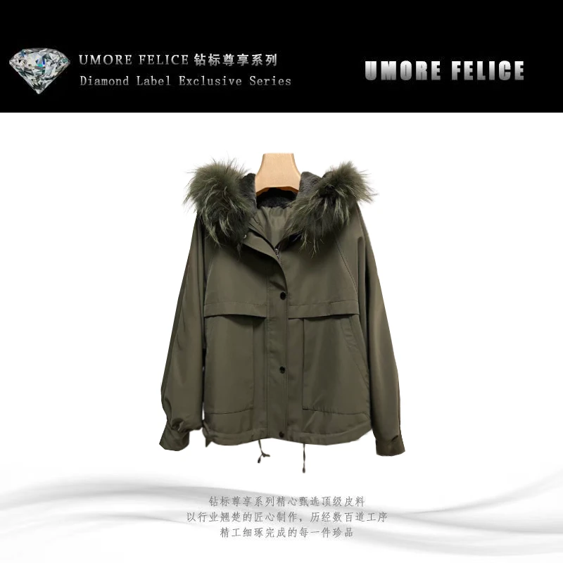 UMORE FELICE华斯皮草【冬姐精选】时尚高级感通勤百搭派克服外套