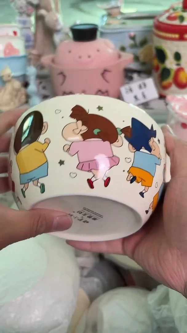 瓷片628默认微瑕15包邮库存1件