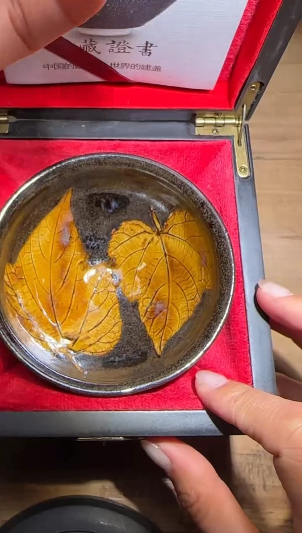 【闪购商品】茶盏蔡炳龙建盏精品分享223