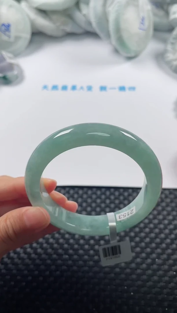 未镶嵌手镯翡翠基地发货H 7614 57+