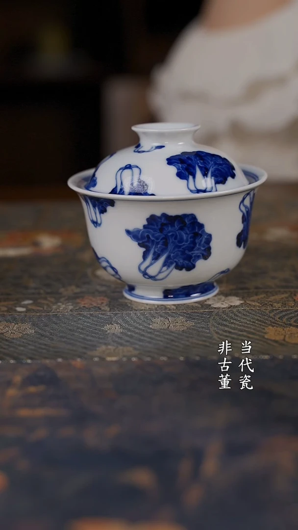 水造白菜金钟盖碗