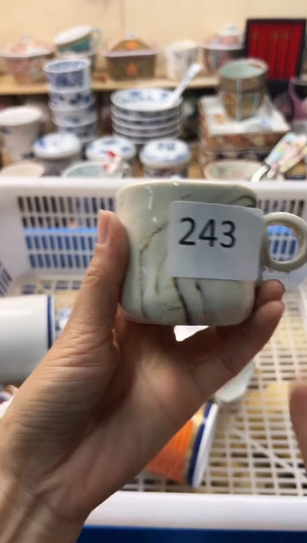 瓷片你好你好你好你好你好你好