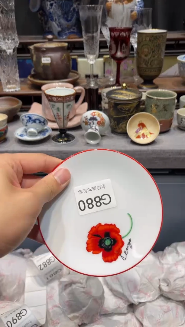 瓷片向**实闪购商品专用链接