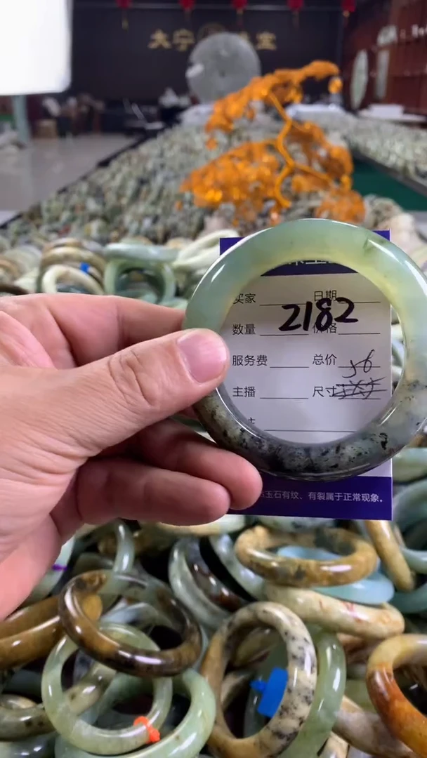 未镶嵌蛇纹石玉手镯2182