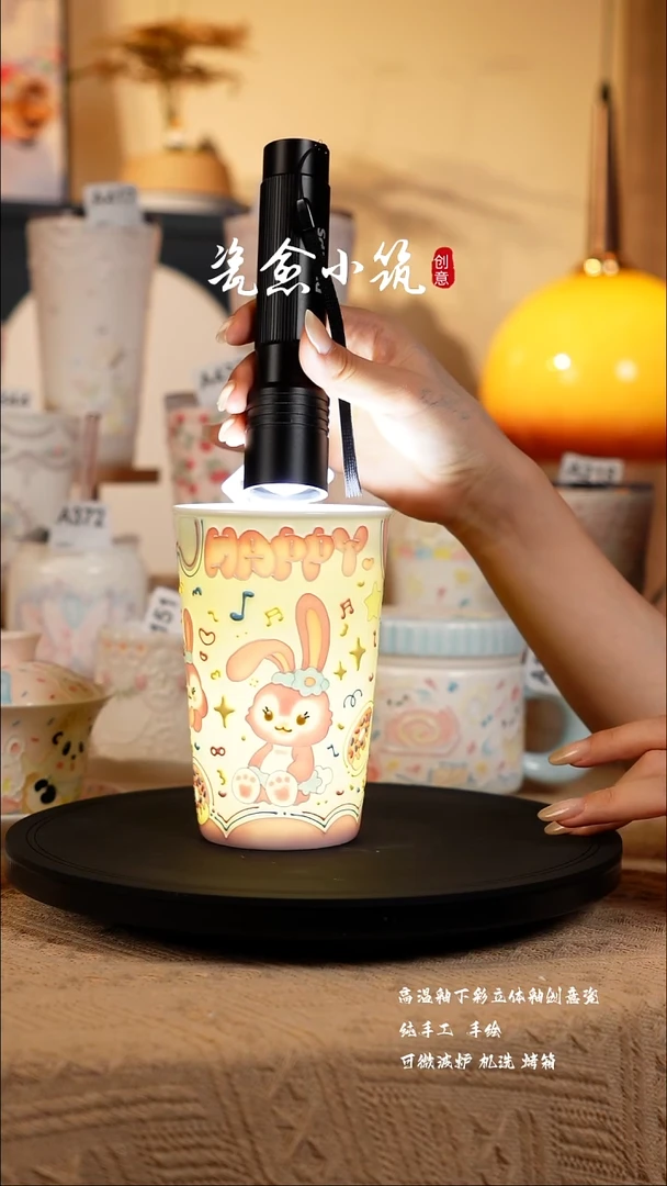 景德镇高温釉下彩创意瓷