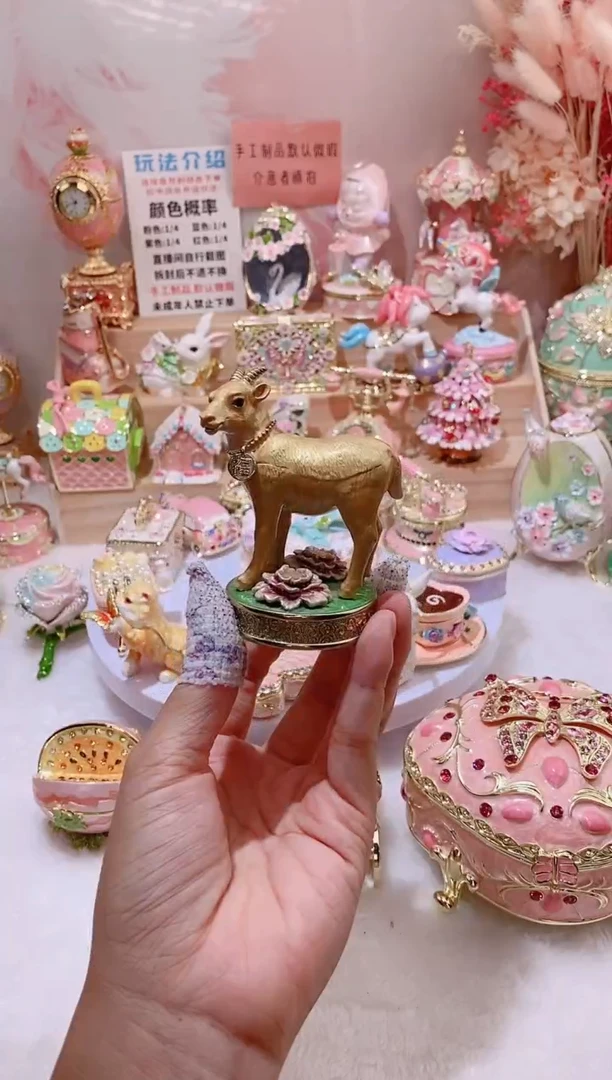 珐琅彩首饰盒摆件