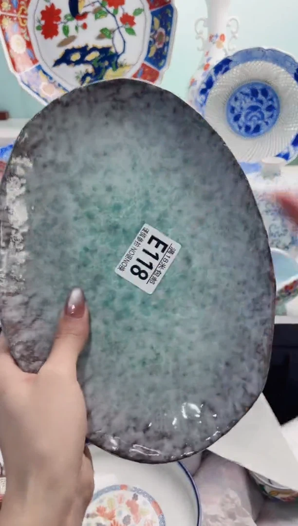 陶瓷柯*E118***********