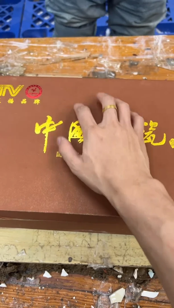 1孤品商品链接@@@@@@@@