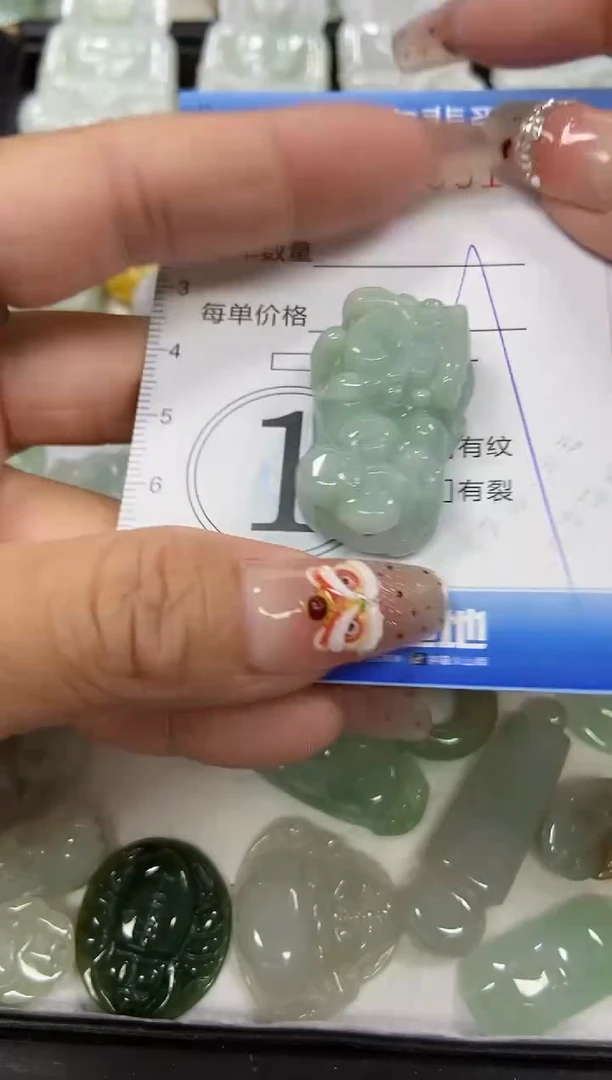【闪购商品】翡翠颈饰未镶嵌闪购商品0060551