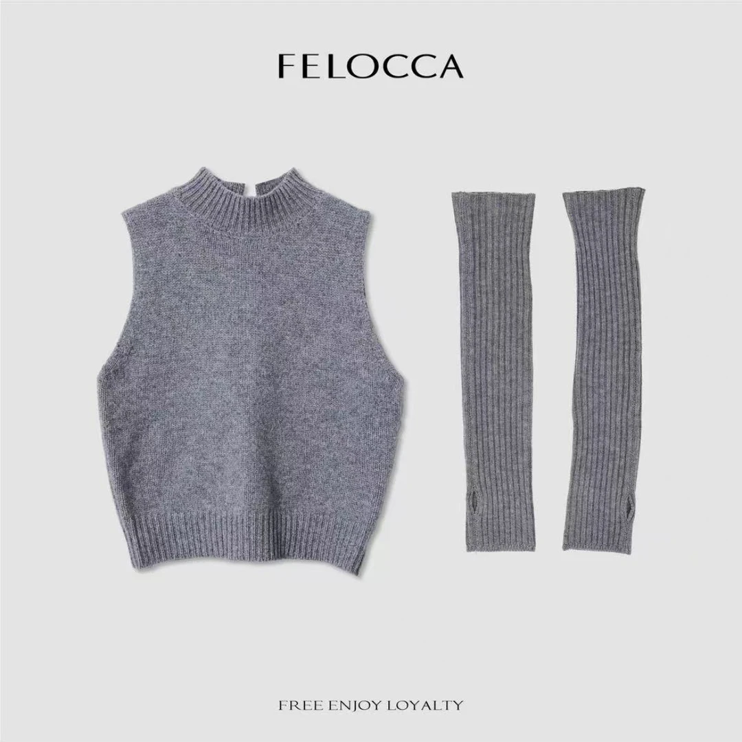 F3491纯色套头无袖毛衣针织马甲+针织袖套