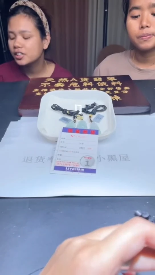 未镶嵌挂件翡翠多样性发其一拍一发一2853