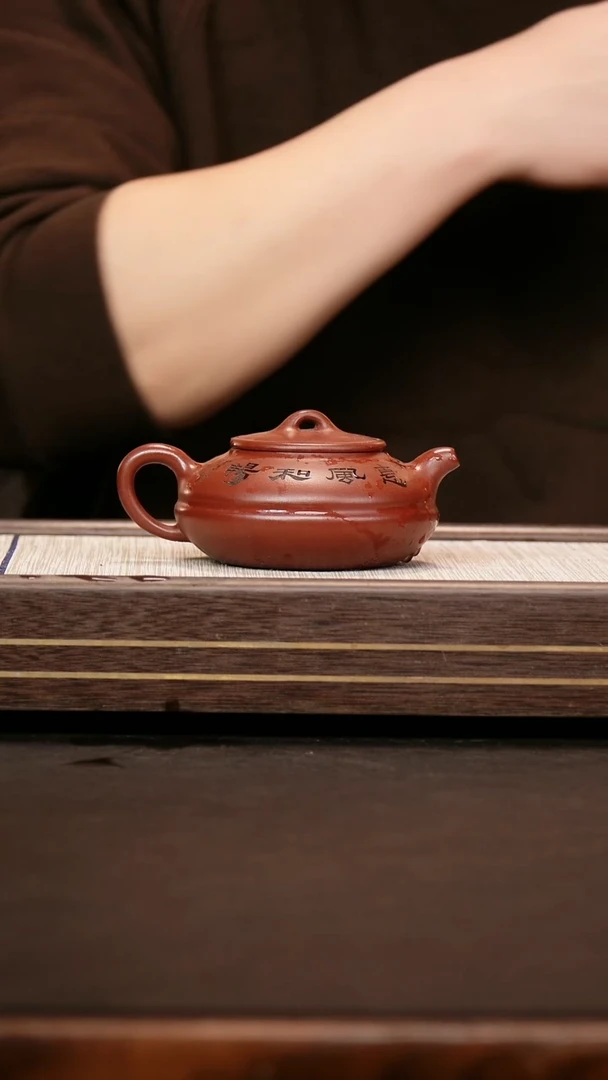 茶壶紫砂龙血砂  线古 刻绘