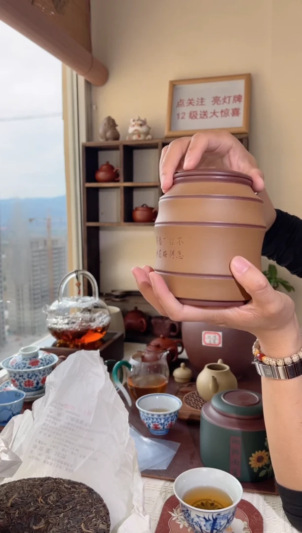 紫砂茶叶罐  醒茶罐 梅花