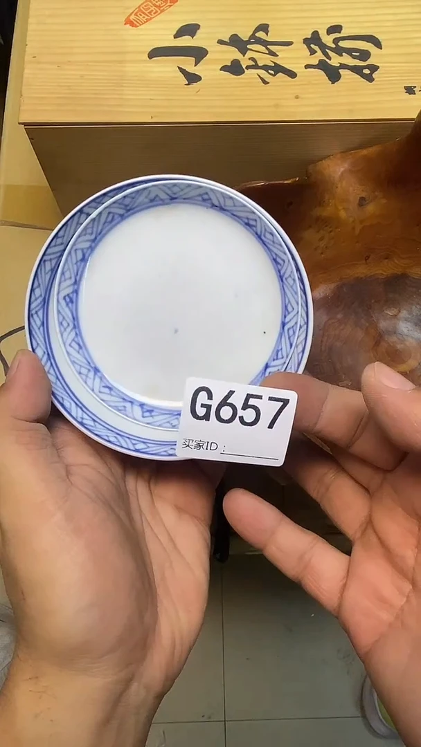 瓷片上*道G657默认微瑕，谨慎参拍