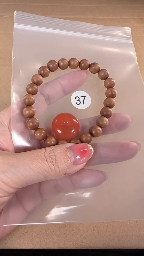 【闪购商品】南红玛瑙吊坠(不含链)未镶嵌原矿无优化无裂平安扣