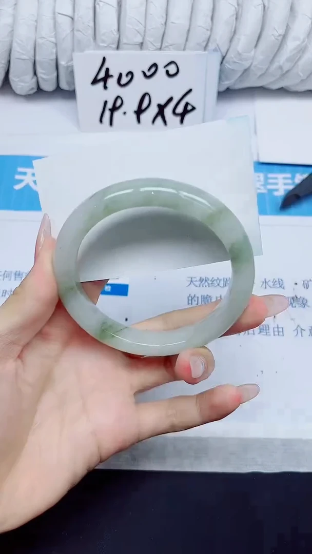 石英质玉手镯未镶嵌175/62